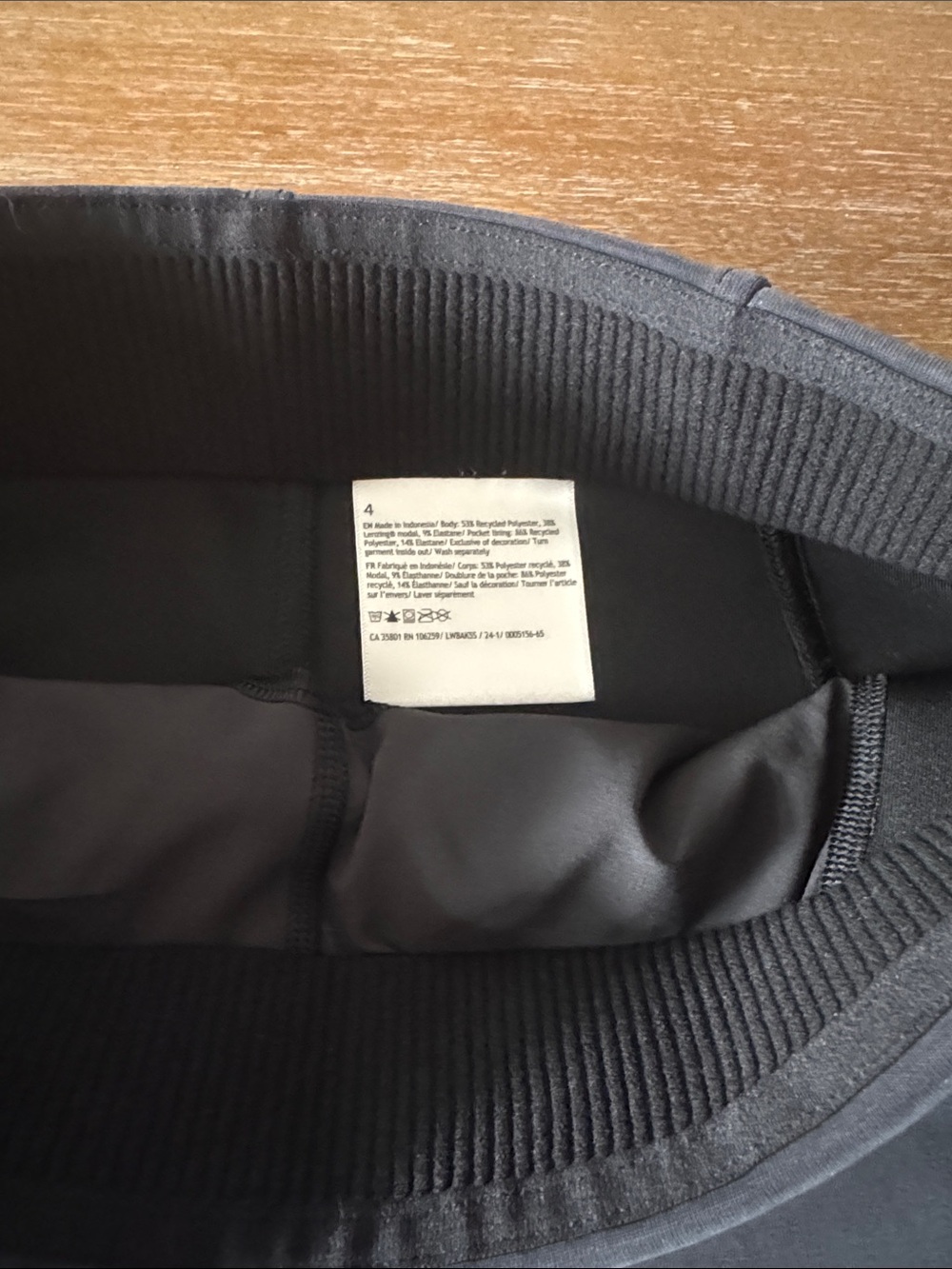 Lululemon athletics softstreme skirt - Picture 3 of 3